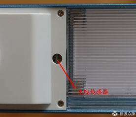 开夜车就选这盏灯 明基wit智能读屏台灯体验